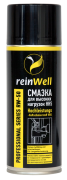reinWell 3250 l Россия Смазка для высоких нагрузок HHS RW-50 (0,4л)