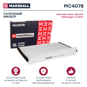 MARSHALL MC4078