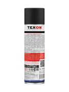 TEXON TX181070 Очиститель тормозной системы Эффективен для внешних поверхностей тормозной системы и элементов сцепления. аэр.баллон 650 мл