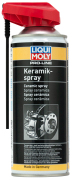 Liqui moly 7 * * * 5
