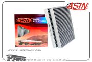 ASIN ASINFC2875C