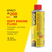 WOG W * * * 1