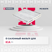 MARSHALL M * * * K