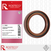 Rosteco 21812