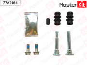 MasterKit 77A2164