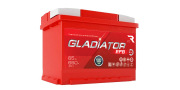 GLADIATOR GEF6500