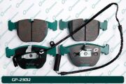 G-BRAKE GP23012