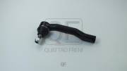 QUATTRO FRENI QF33E00230