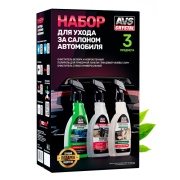 AVS A85523S