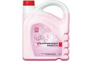 LUKOIL 3 * * * 2