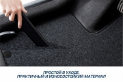 Autoflex 4040201 Коврики текстильные в салон автомобиля, графит, 4 части