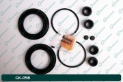 G-BRAKE GK058