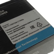 MEGAPOWER Automotive 13011010 Ролик натяжной КАМАЗ-ЕВРО-2 в сборе сталь MEGAPOWER