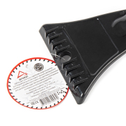 ARNEZI A0401037 Щетка для очистки снега со скребком 74 см