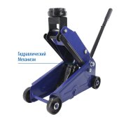 GOODYEAR GY000905 Гидравлический подкатной домкрат Goodyear GY-PD-03K 2,5Т 400 мм кейс с резиновой проставкой порога