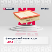 MARSHALL M * * * 2
