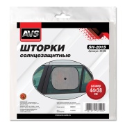 AVS 43100 Шторки солнцезащитные (боковая, задняя) SH-201S (2 шт.) 44x38 cm