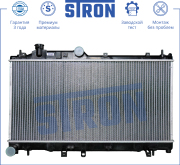 STRON STR0055