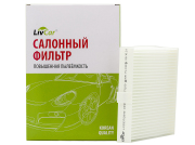 LivCar LCZ9372040