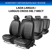 Rival SC60191 Чехлы Строчка 40/60, 50/50 Lada Largus SW 7м. 21-