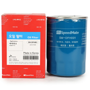 SpeedMate SMOFH001