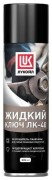 LUKOIL 3524388