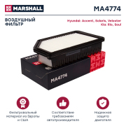 MARSHALL M * * * 4