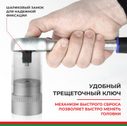 БелАК БАК07003 Набор инструментов  82 предмета &quot;ПРОФИ&quot;