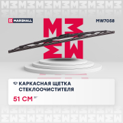 MARSHALL M * * * 8
