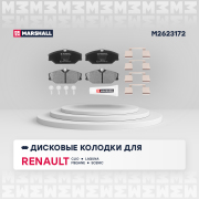 MARSHALL M * * * 2