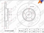 Sat STC24Y3325XC