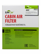 LivCar LCT1081919