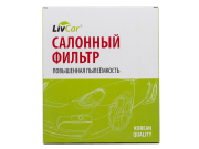 LivCar LCN21525012