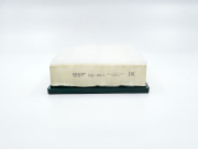 BIG FILTER GB961 Фильтр воздушный