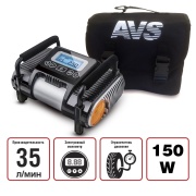 AVS A80825S Компрессор автомобильный AVS KE350EL
