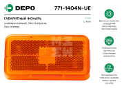 Depo 7711404NUE