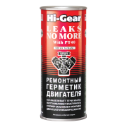 Hi-Gear H * * * 5