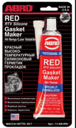 ABRO 11ABRW Герметик прокладок высокотемпературный красный до 343С 85г