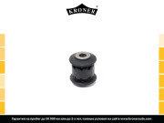 Kroner K330204