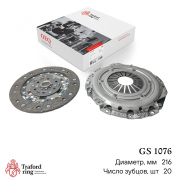 TRAFORD RING GS1076