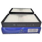 Yuil YUCA230