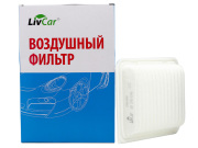 LivCar LCU9840000A