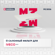 MARSHALL M * * * 6