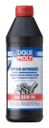 LIQUI MOLY 8968 Минеральное трансмиссионное масло Hypoid-Getriebeoil 85W-90 1л
