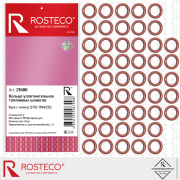 Rosteco 21680