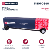 MARSHALL M8090360