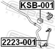 Febest KSB001 Втулка заднего стабилизатора