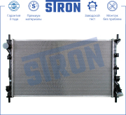 STRON S * * * 4