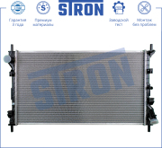 STRON STR0334