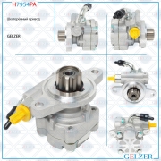 GELZER H7954PA